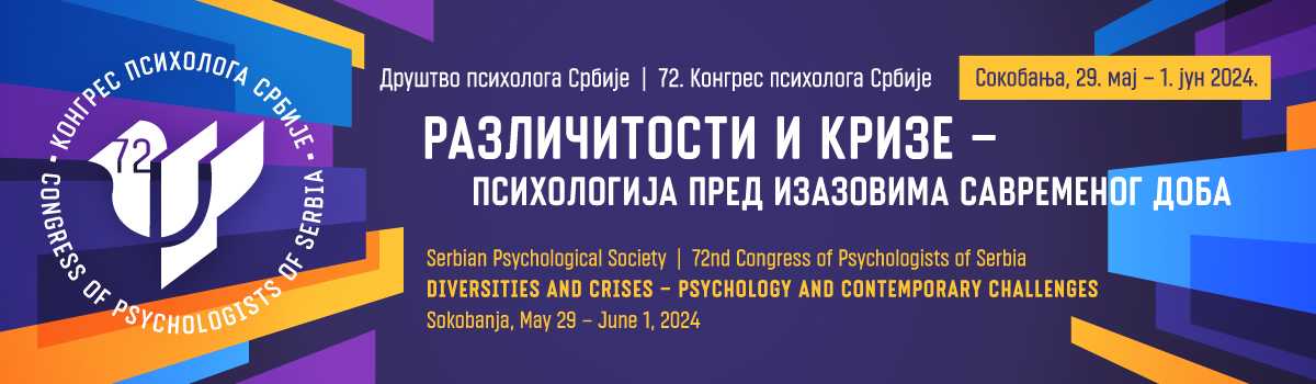 Zajedno smo i bolji i jači: PEERSolvers na Kongresu psihologa Srbije